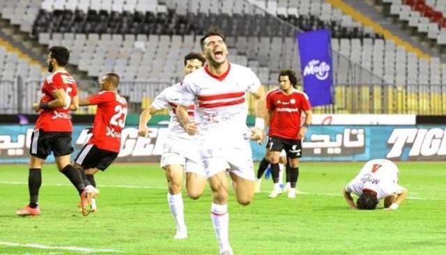 الزمالك وطلائع 