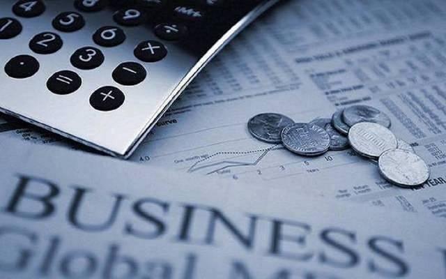 السعودية المصرية للاستثمار 