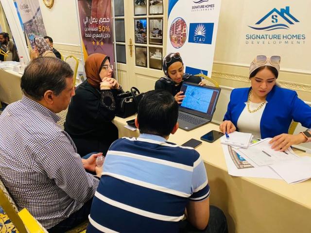 معرض الجمهورية بالإسكندرية