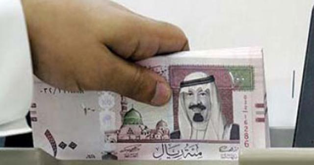 سعر الريال السعودي مصر