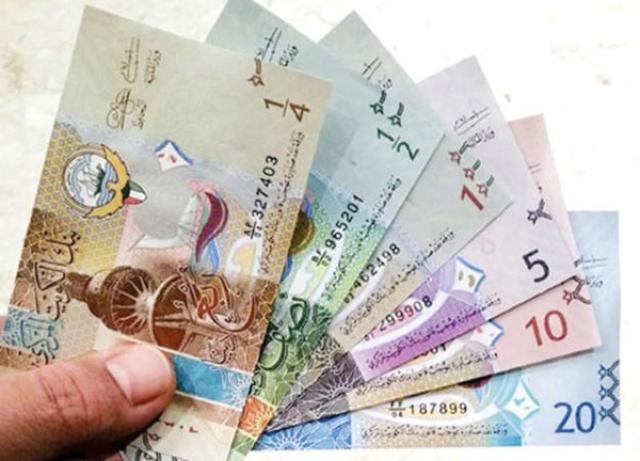 سعر الدينار الكويتي اليوم