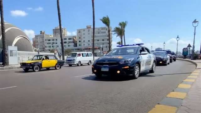 قوات الأمن