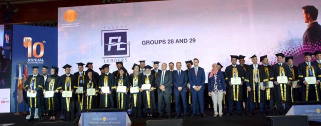 المصرف المتحد  يحتفل بتخريج 4 من فريق عمله ضمن برنامج إعداد قيادات المستقبل للمعهد المصرفي المصري