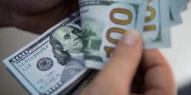 أسعار الدولار اليوم