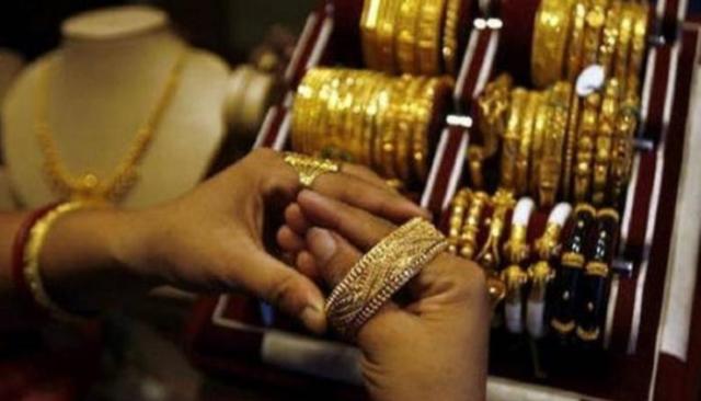 اسعار الذهب اليوم