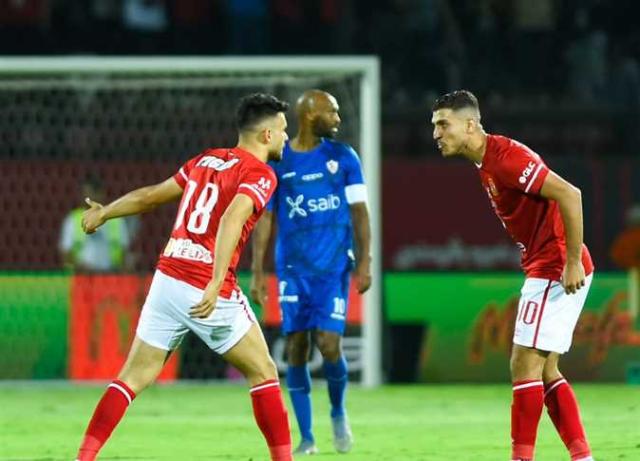 الاهلي