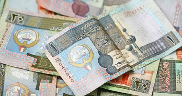 سعر الدينار الكويتي اليوم