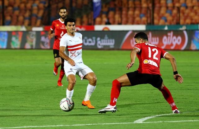 الأهلي والزمالك