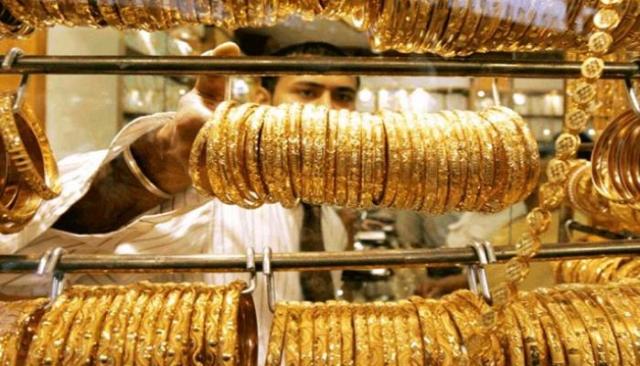 سعر الذهب اليوم