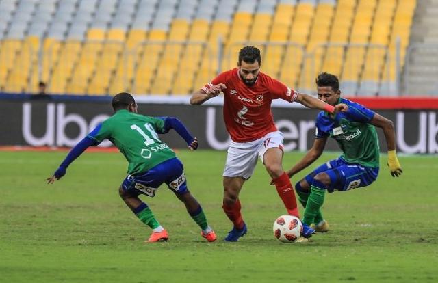 الاهلي ومصر المقاصه