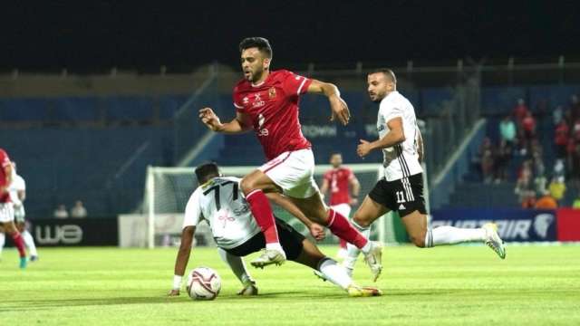 الاهلي ومصر المقاصه