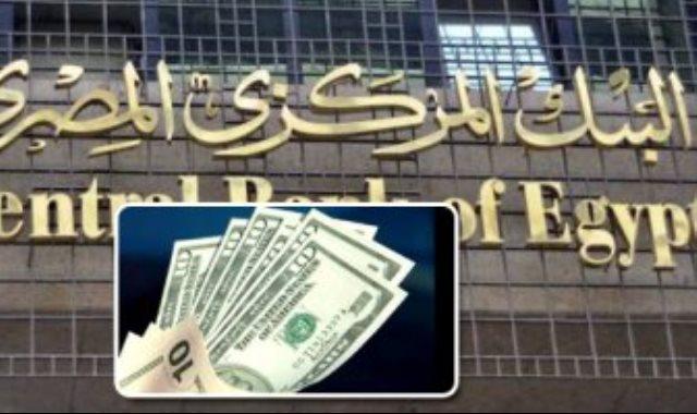 البنك المركزي: 29.1 مليار دولار تحويلات المصريين بالخارج خلال يوليو 2021-مايو 2022