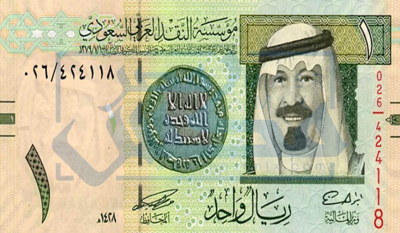 سعر الريال السعودي اليوم