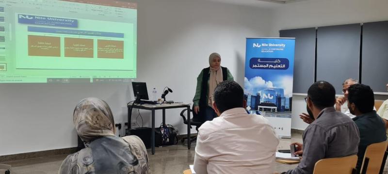 دورة تدريبية بجامعة النيل