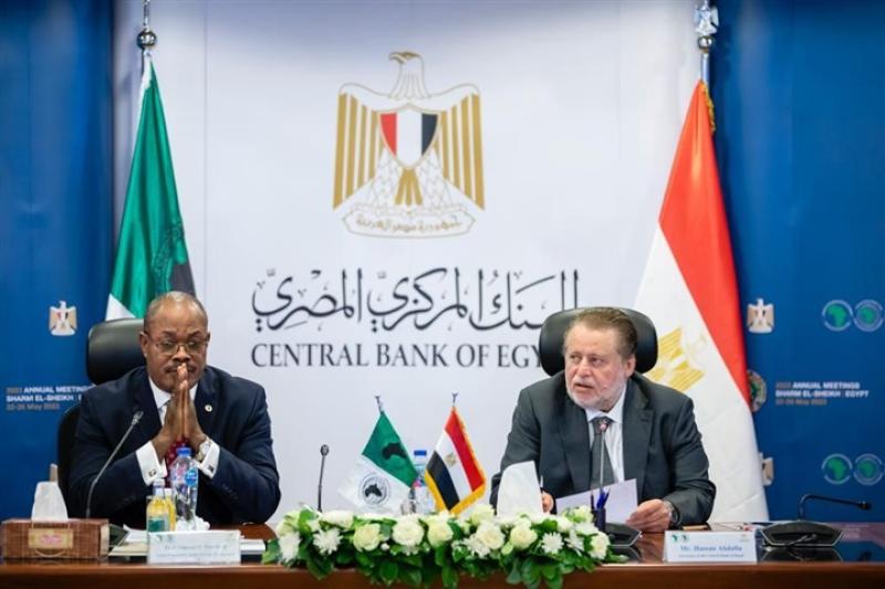 البنك المركزي يوقع مذكرة تفاهم مع مجموعة بنك التنمية الإفريقي لاستضافة الاجتماعات السنوية بشرم الشيخ مايو 2023