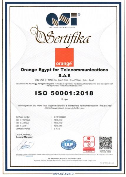 شهادة "الأيزو" ISO 50001 العالمية