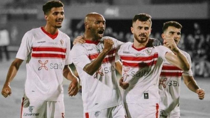 الزمالك