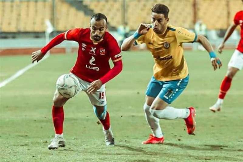 الاهلي والاسماعيلي