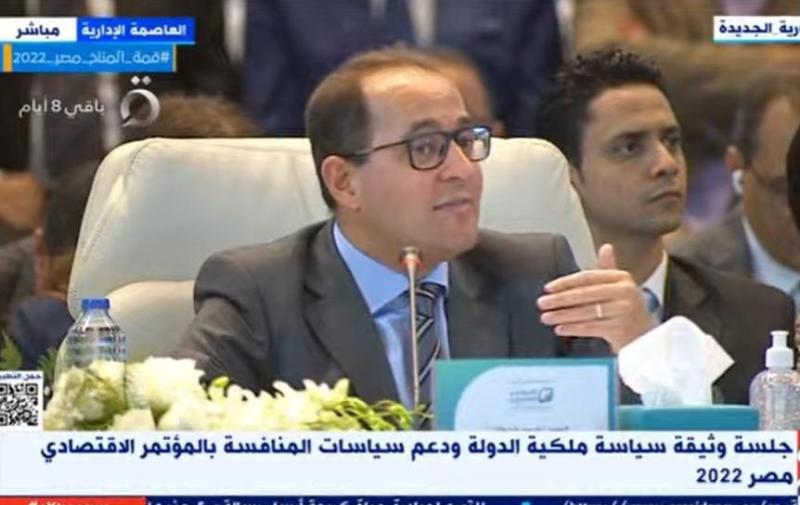 أحمد كجوك