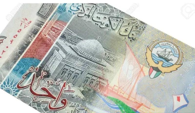 سعر الدينار الكويتي