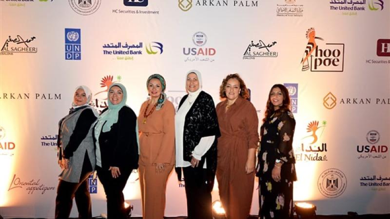 المصرف المتحد يرعى عرضًا للمنتجات المصرية والتراثية لتمكين 26 ألف سيدة بالصعيد