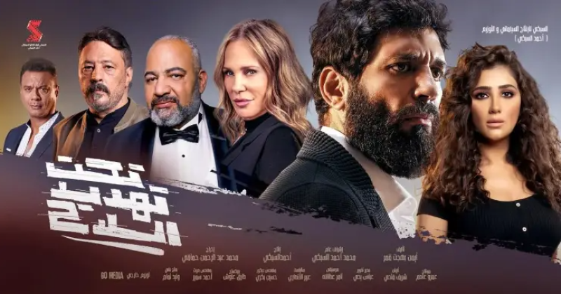  فيلم تحت تهديد السلاح