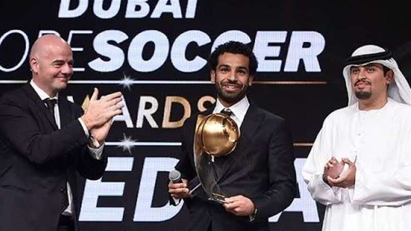 محمد صلاح 