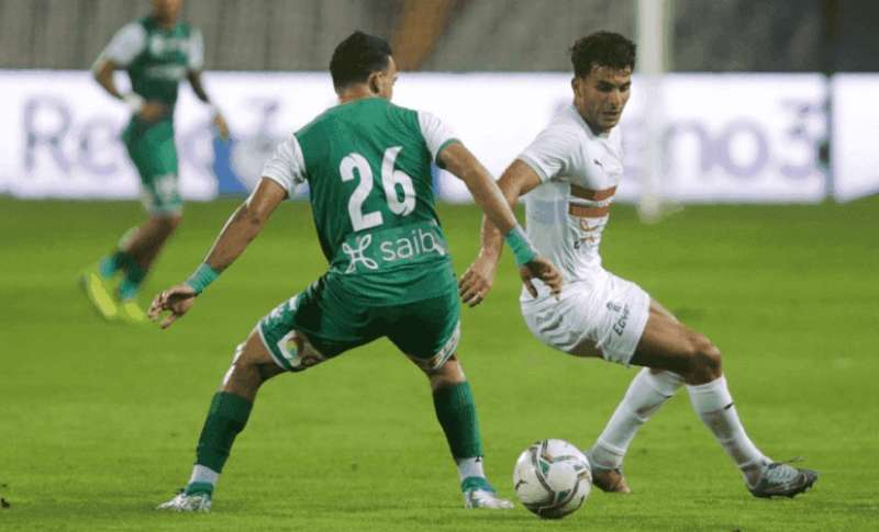 الزمالك