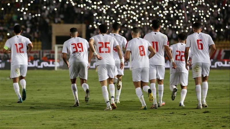 الزمالك، الأموال 