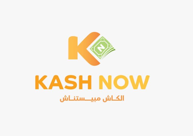 تطبيق "كاش ناو KashNow "