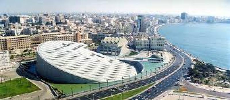 مكتبة الاسكندرية