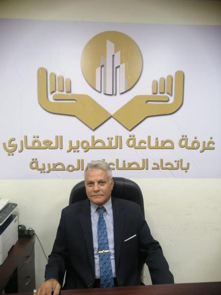  المستشار أسامة سعد الدين