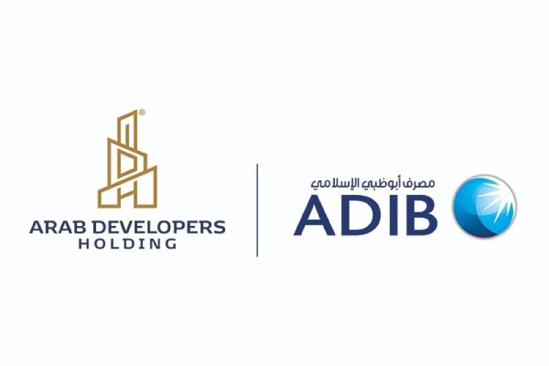 «ARAB DEVELOPERS HOLDING»  «مصرف أبو ظبي الإسلامي - مصر»