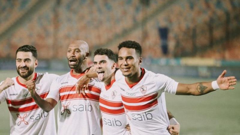 الزمالك