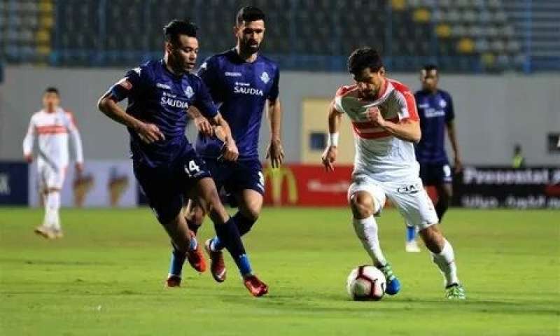 الزمالك وبيراميدز 