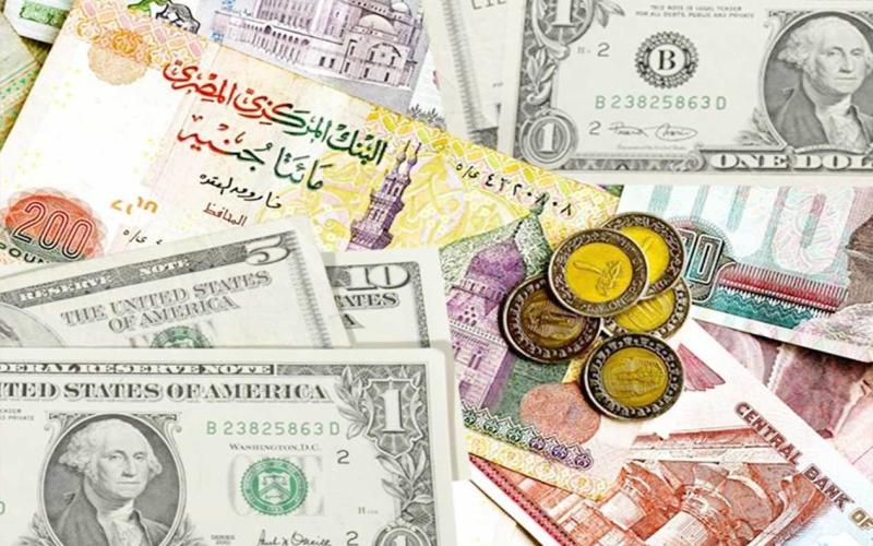 سعر الدولار اليوم