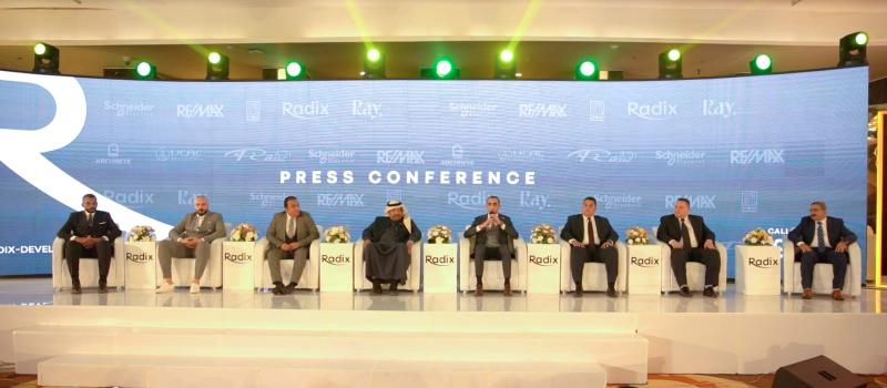 رادكس العقارية تتعاقد مع كبري الاستشاريين وبيوت الخبرة