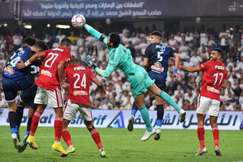 الزمالك والأهلي