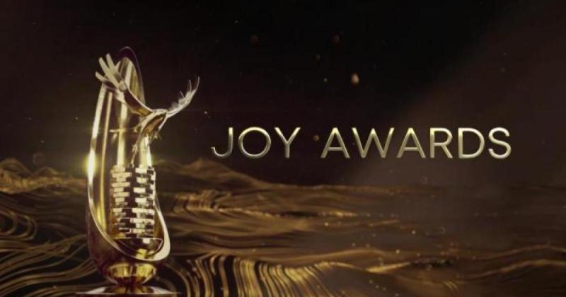 حفل joy awards 2023