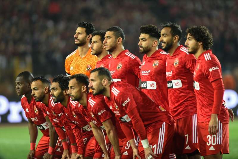 الاهلي