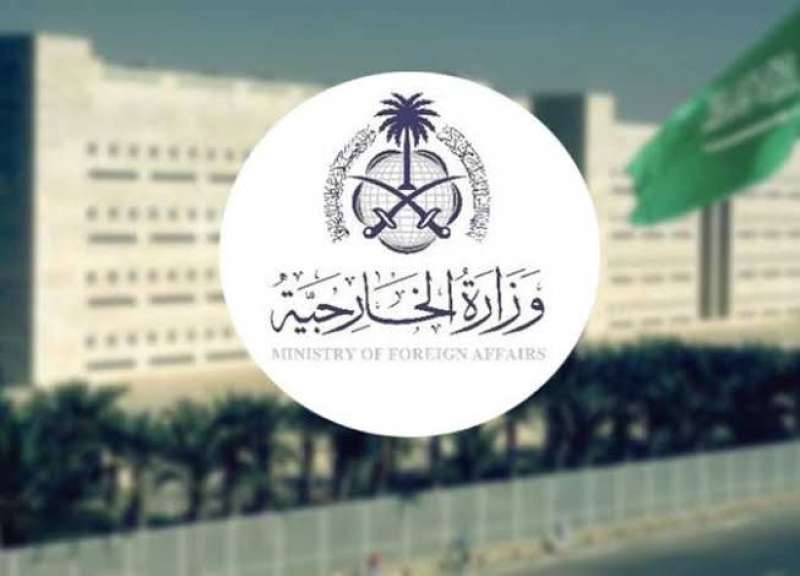 الخارجية السعودية تطلق خدمة إصدار تأشيرة المرور للزيارة للقادمين جواً الكترونيا