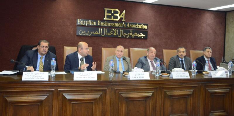 جمعية رجال الأعمال المصريين تطالب بحوافز وتيسيرات للملتزمين ضريبياً