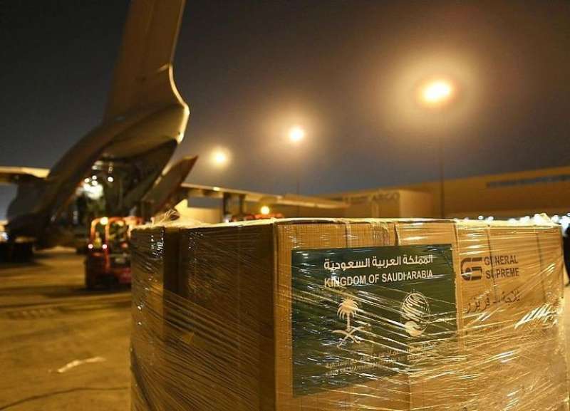 السعودية تعلن مغادرة الطائرة الإغاثية التاسعة إلى حلب