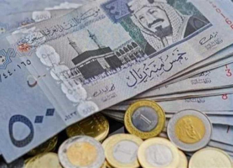 سعر الريال السعودي اليوم