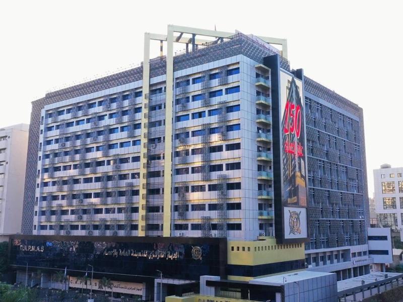  الجهاز المركزي للتعبئة العامة و الإحصاء