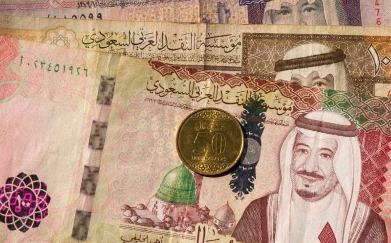 سعر الريال السعودي اليوم