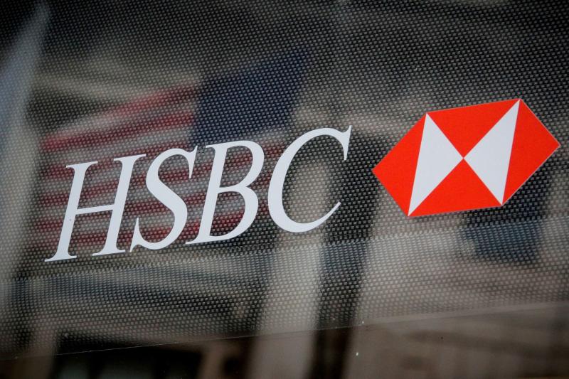 بنك HSBC يشرح 3 تحديات أمام الاقتصاد المصري.. تعرف عليها