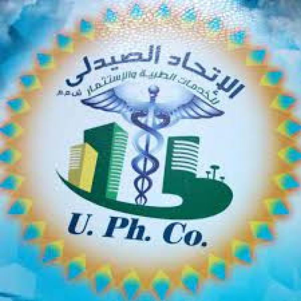 الاتحاد الصيدلي للخدمات الطبية