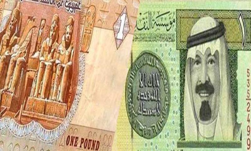 سعر الريال السعودي