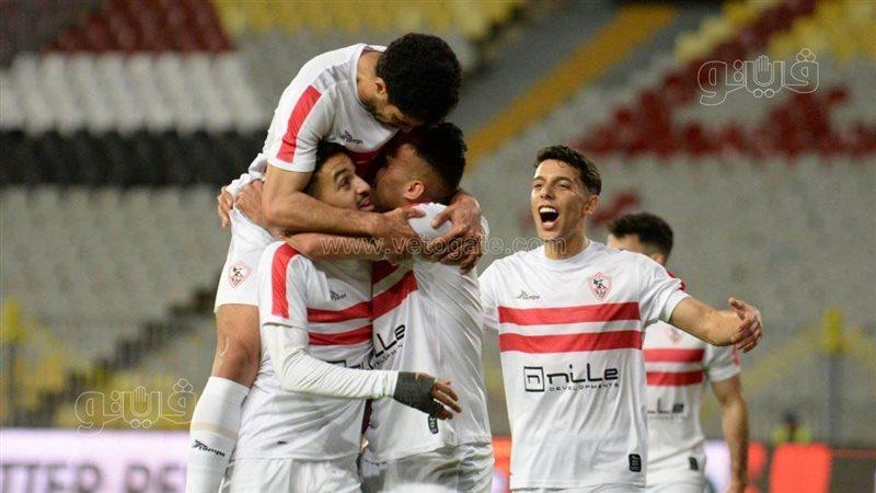 الزمالك 